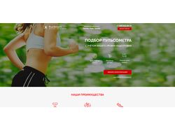 Адаптивная верстка пет-проекта.