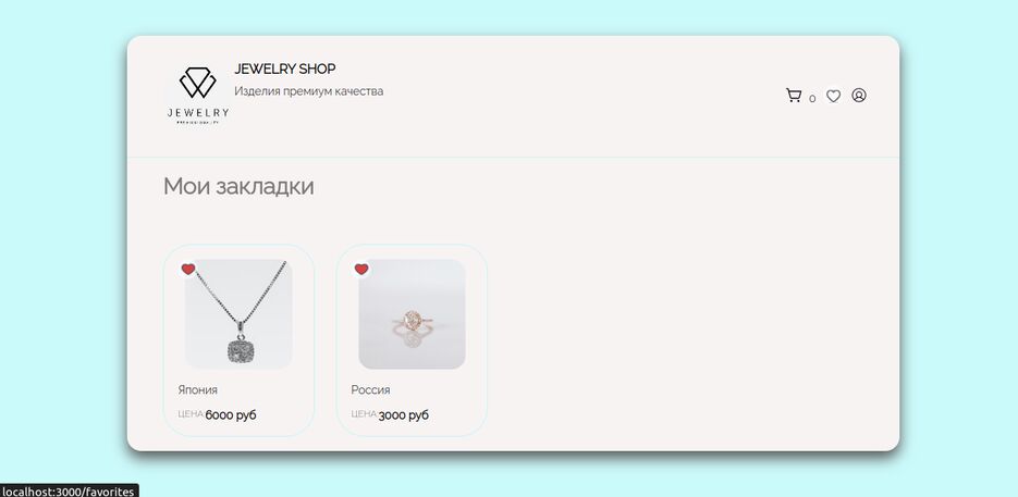 Снимок экрана от 2023-08-22 16-15-33.png
