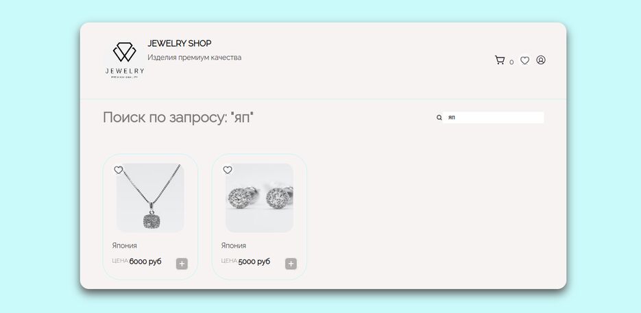 Снимок экрана от 2023-08-22 16-14-41.png
