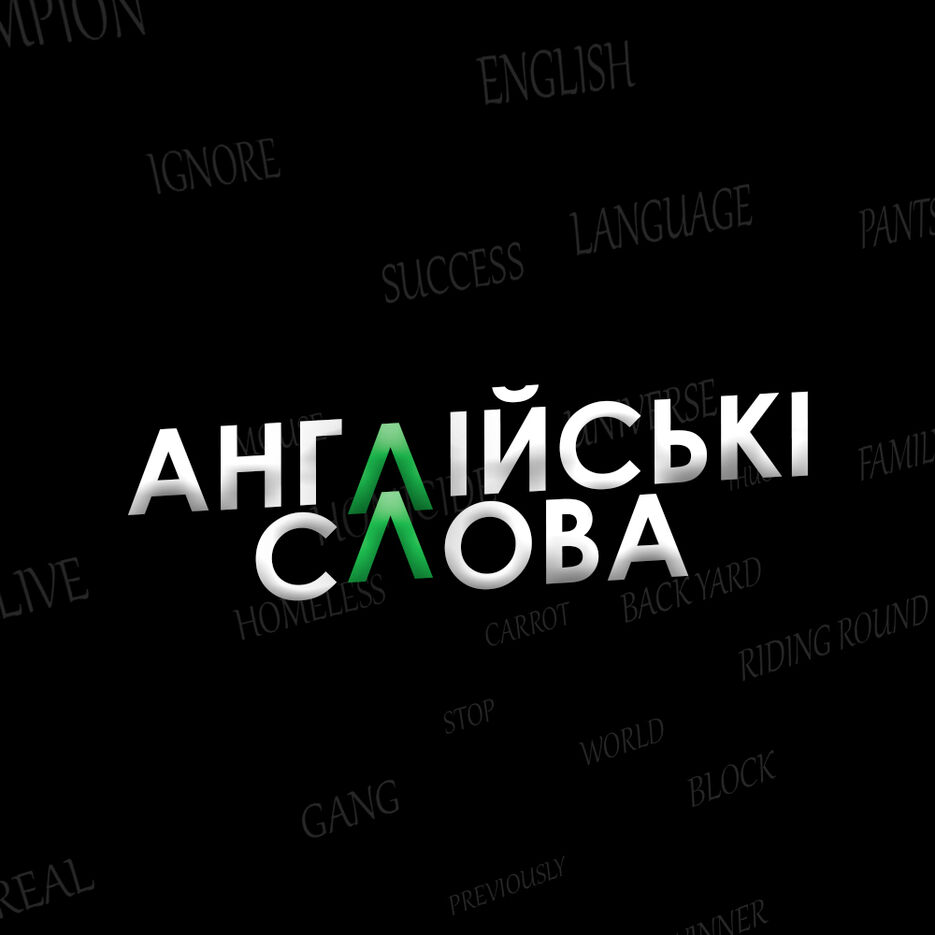 всфіафвфв.jpg