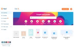 Flyvi.io