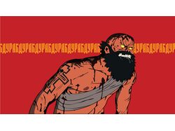 Борис из игры MOTHER RUSSIA BLEEDS