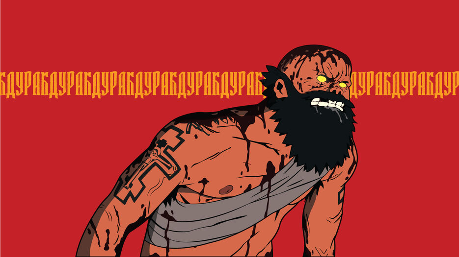 BORIS11.jpg