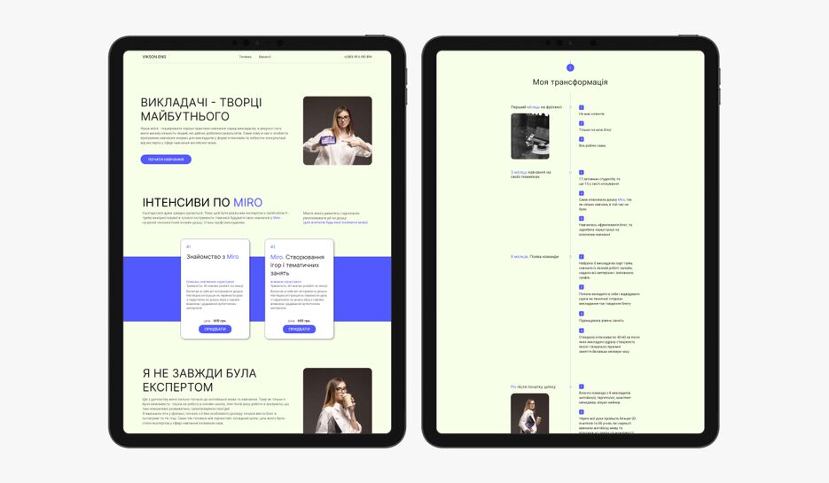 screens2.png