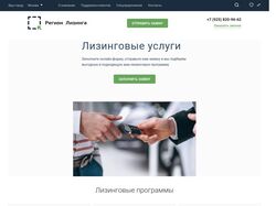 Адаптивная верстка.  Jquery, Grid, Flexbox