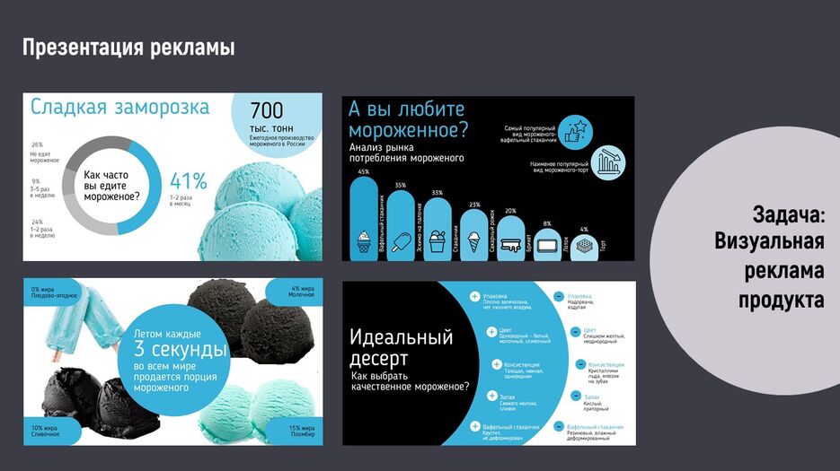 Слайд9.JPG