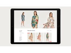 Интернет магазин дизайнерской одежды. Дизайн многостраничного сайта. 
