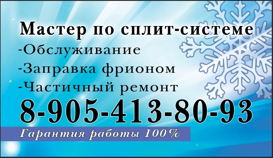 IMG-20230904-WA0005.png