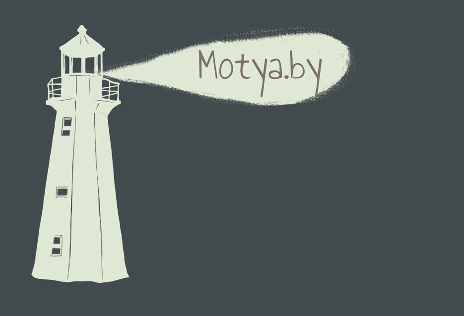 motya-logo.jpg