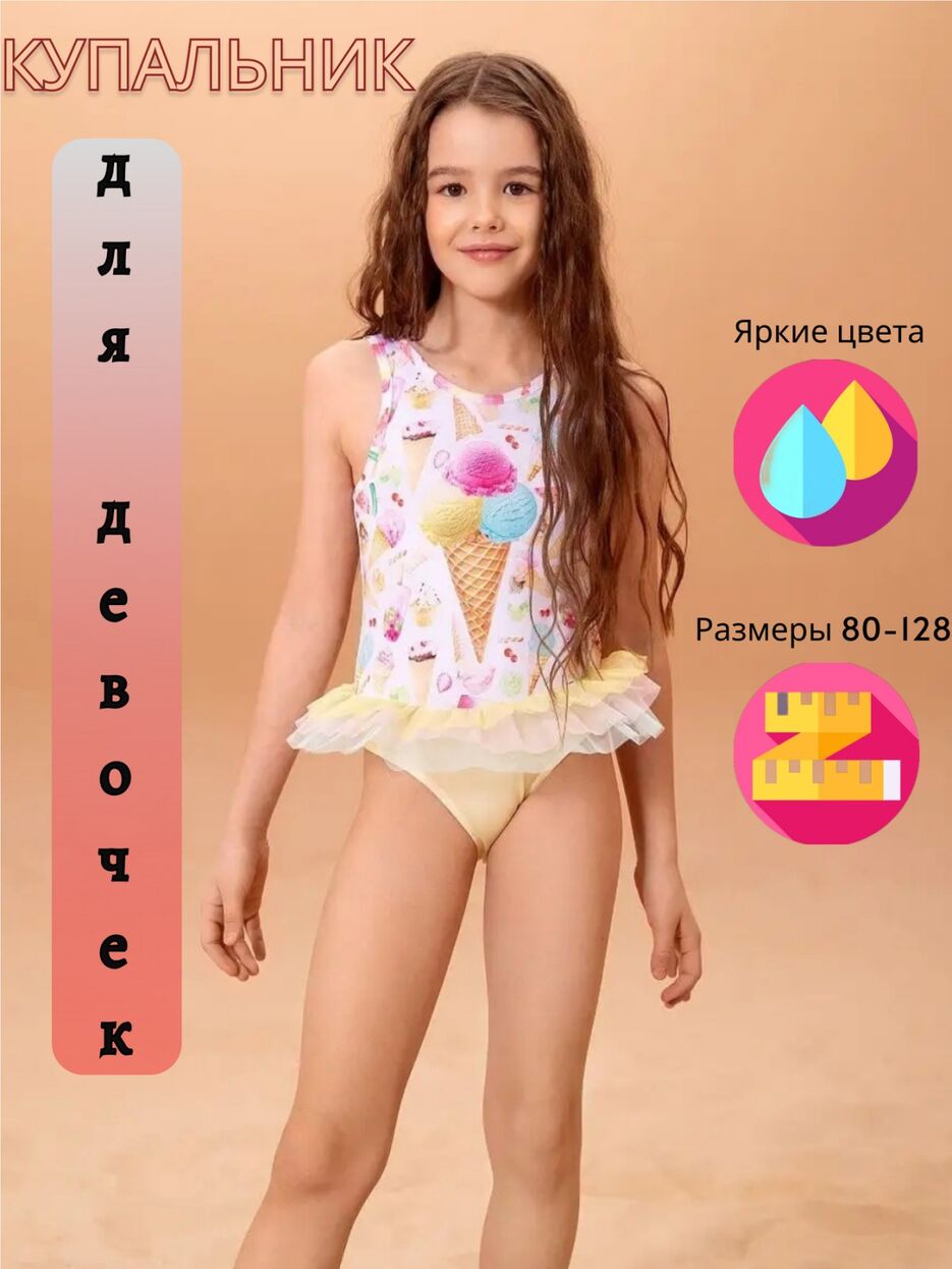 изображение_viber_2023-09-05_15-20-23-254.jpg