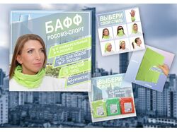 Карточки для маркетплейсов 