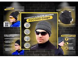 Карточки для маркетплейсов 