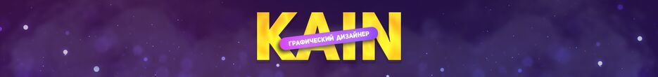 к2к2п2п24пр.png