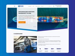 Сайт для компании CargoMaster