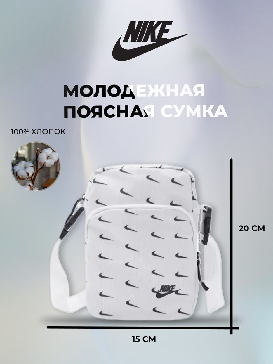 Untitled (10).png