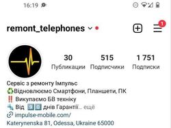 remont_telephones