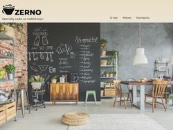 Кофейня Zerno
