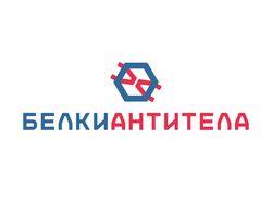 Логотип для лаборатории "Белкиантитела"