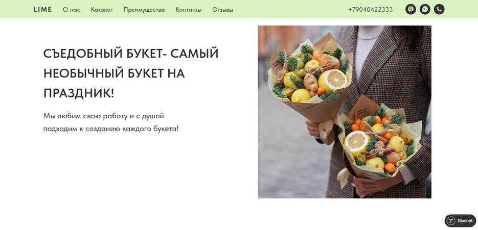 в.PNG