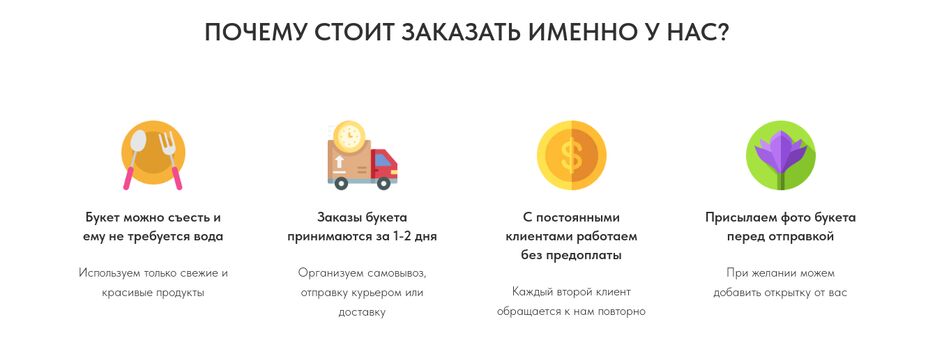 г.PNG