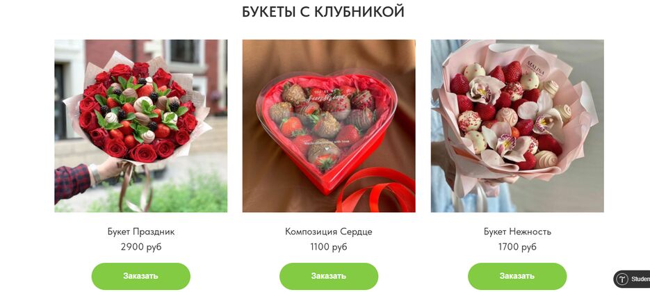 д.PNG