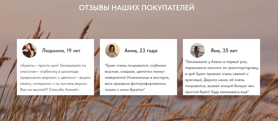е.PNG
