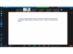 Логотип для биржи