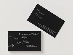 Личные визитки/personal business cards 