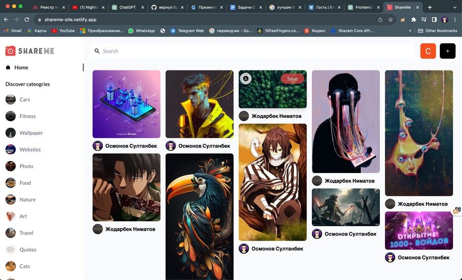 Screenshot 2023-09-09 at 15.19.58.png