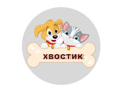 логотипы для сайтов