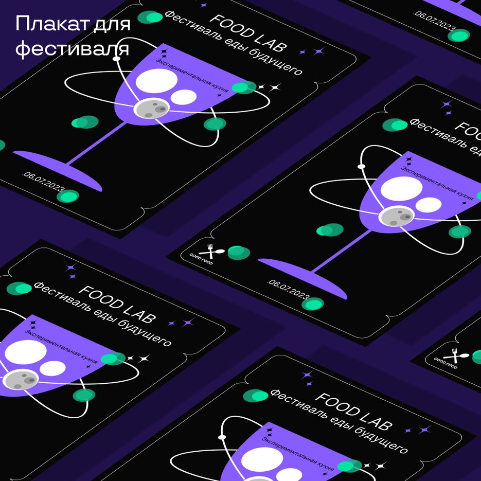 Instagram post - 1.png