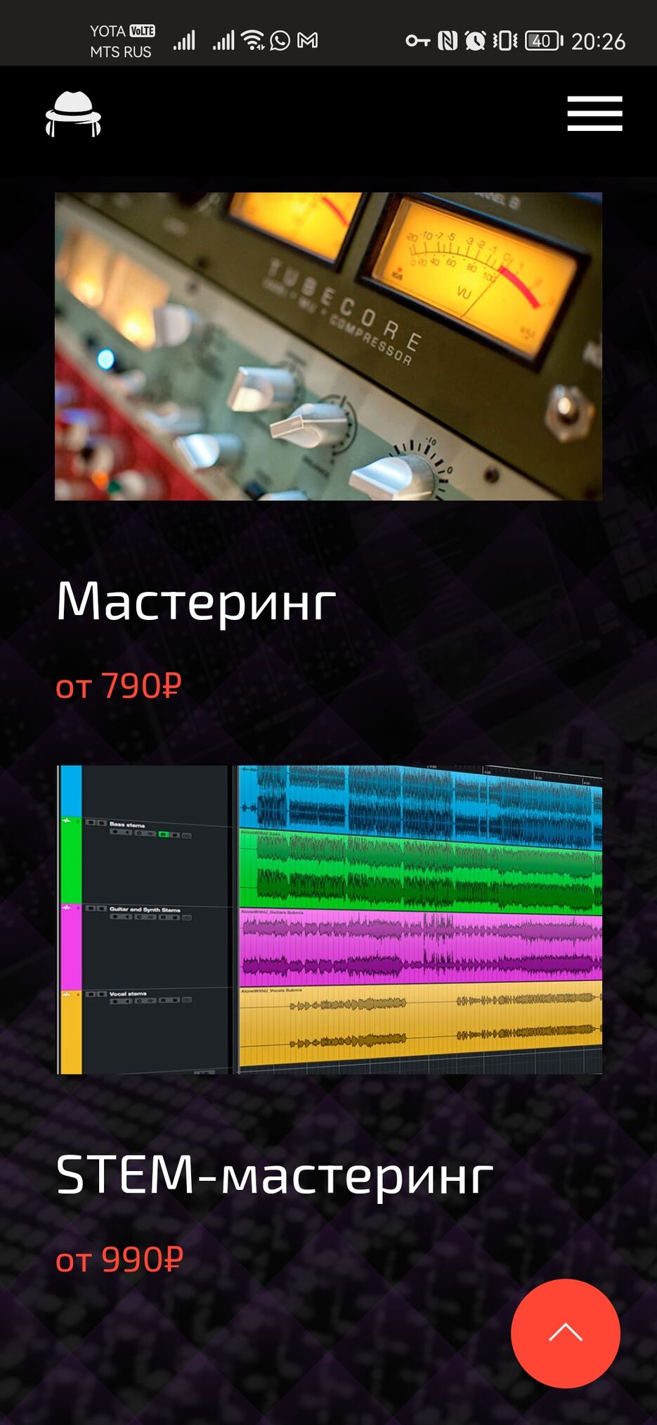 Screenshot_20230909_202656_com.android.chrome.jpg