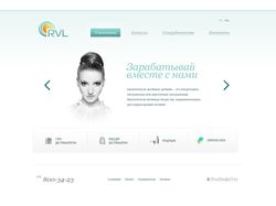 Биологические добавки RVL. Биологические добавки RVL.
