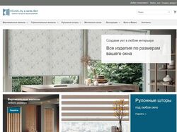 Разработка и поддержка магазина: blinds.by