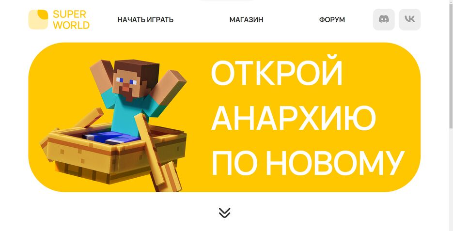 Снимок экрана 2023-09-10 225438.png