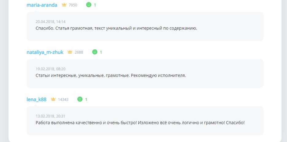 Screenshot_2.png