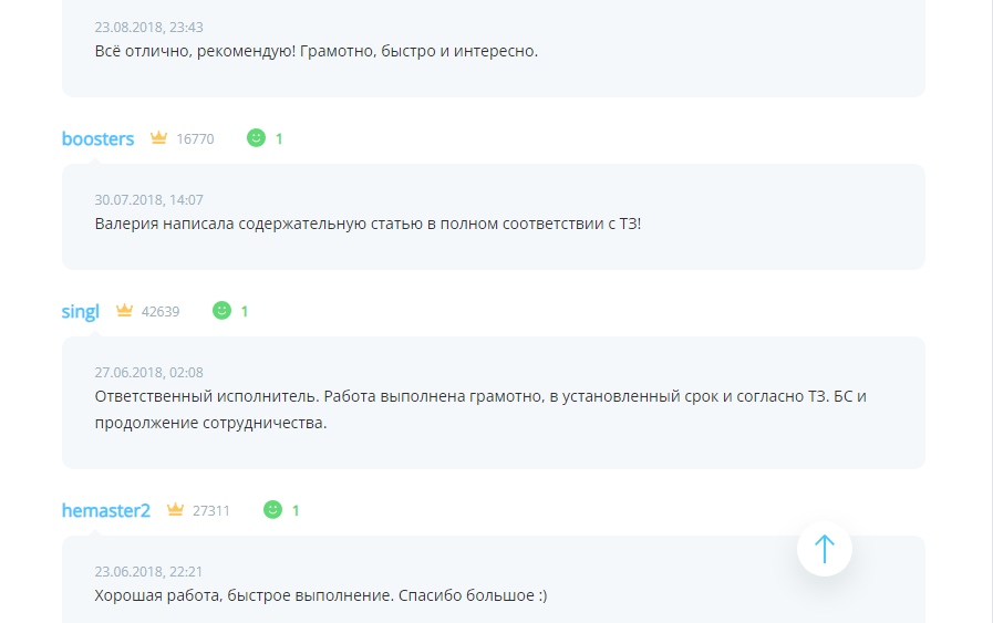 Screenshot_3.png