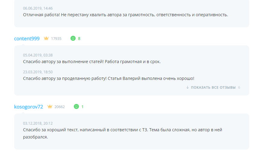 Screenshot_4.png