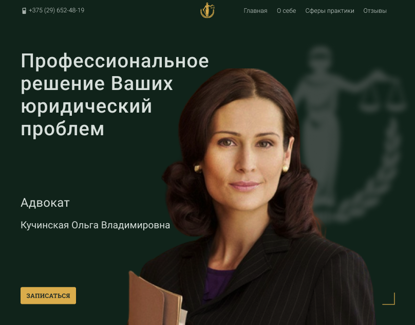 обложка.png