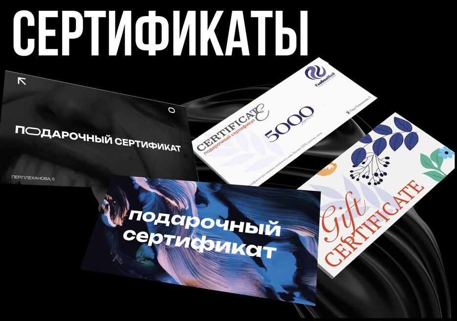 Снимок экрана 2023-09-11 в 21.53.23.png