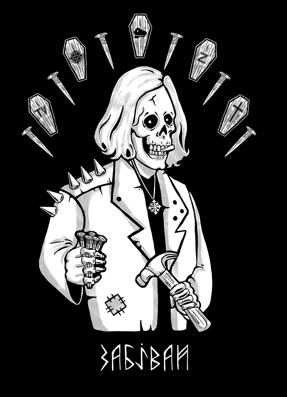 екмакарек.png