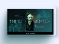 Презентация
