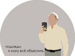 Логотип для Телеграм-канала