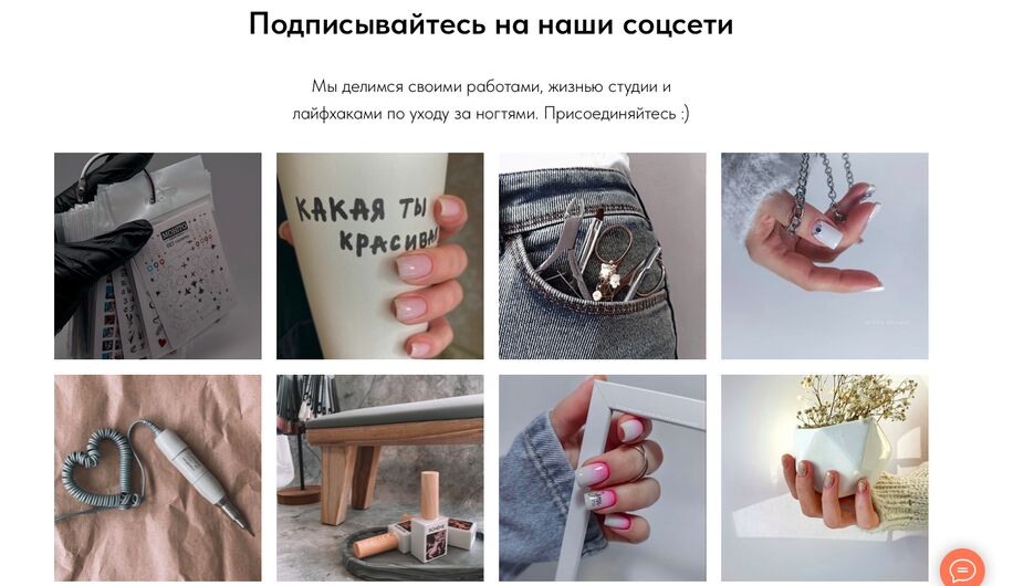 Снимок экрана 2023-08-23 в 14.39.16.png