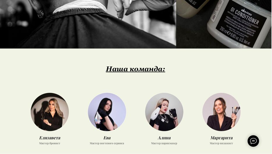 Снимок экрана 2023-08-23 в 13.17.19.png