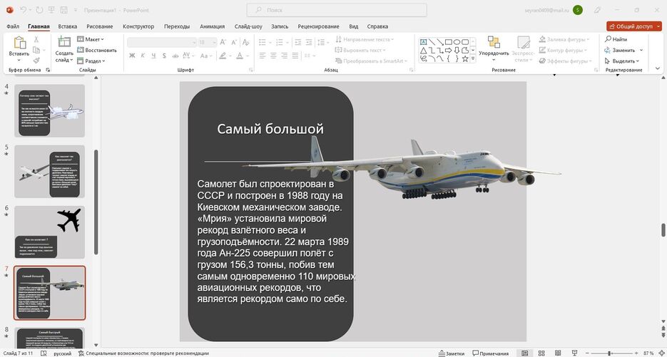 ле.jpg
