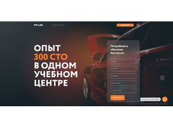 FITLAB