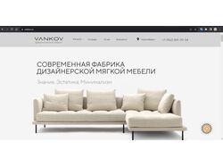 VANKOV
