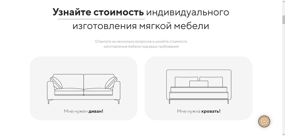 Screenshot 2023-09-12 214349.png