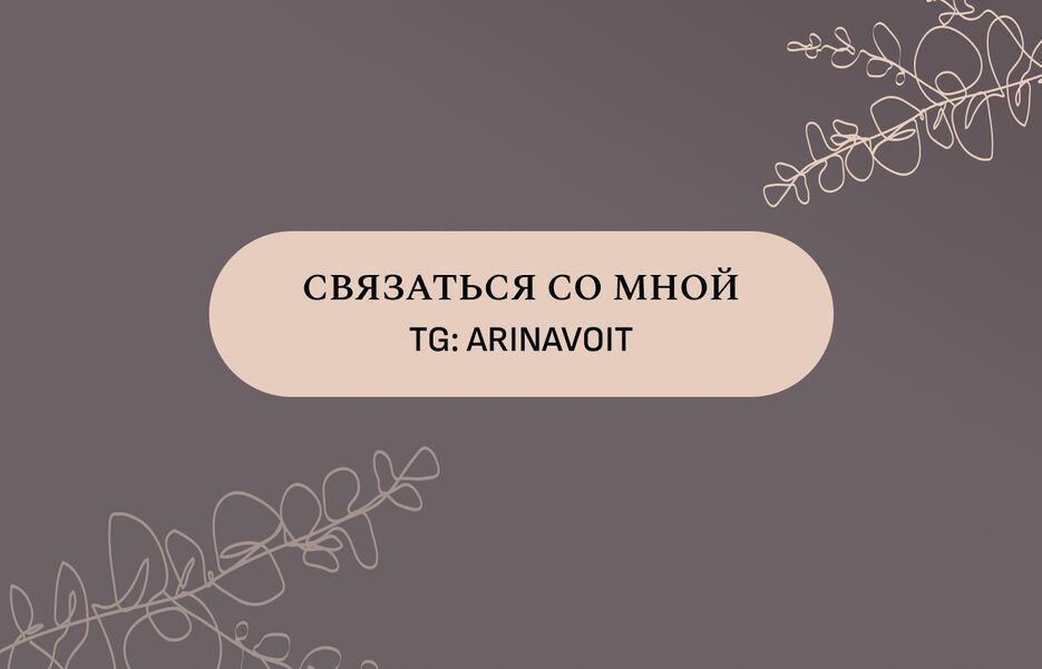 Frame 39.png